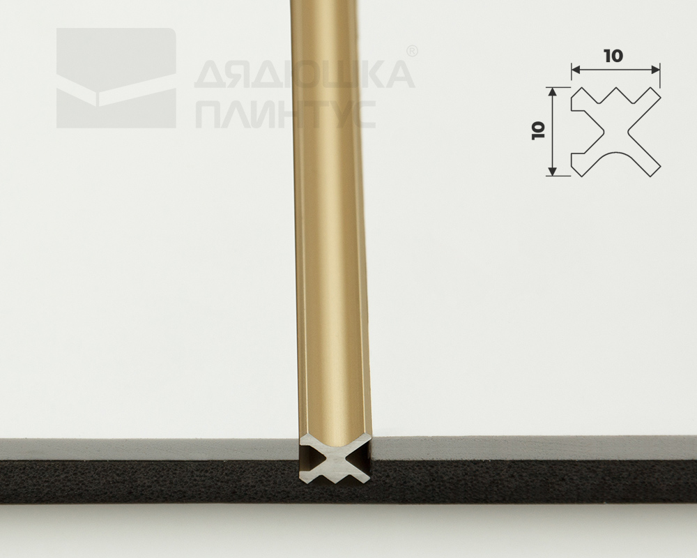 Теневой профиль Decaro Engineering D00X.A Латунь 3,0 м