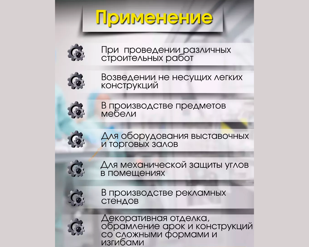 Штанга круглая 12 мм ШКр 12.2000.500 Без окраса