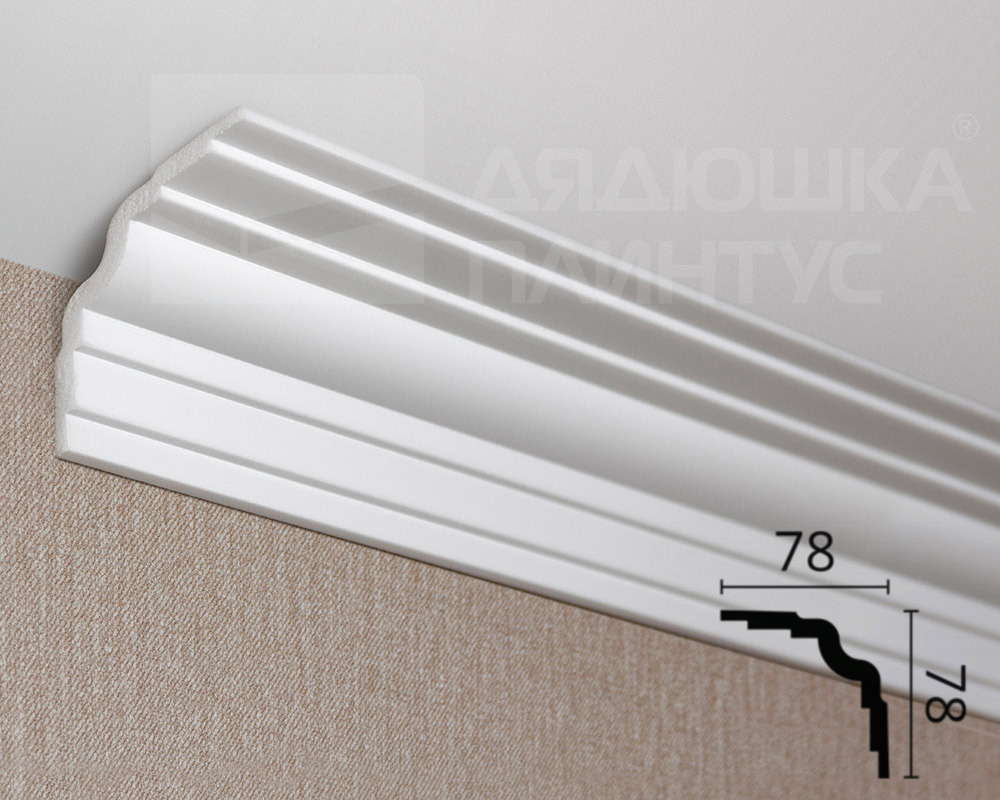 Карниз потолочный NMC WT25 80*80*2000 Белый под покраску