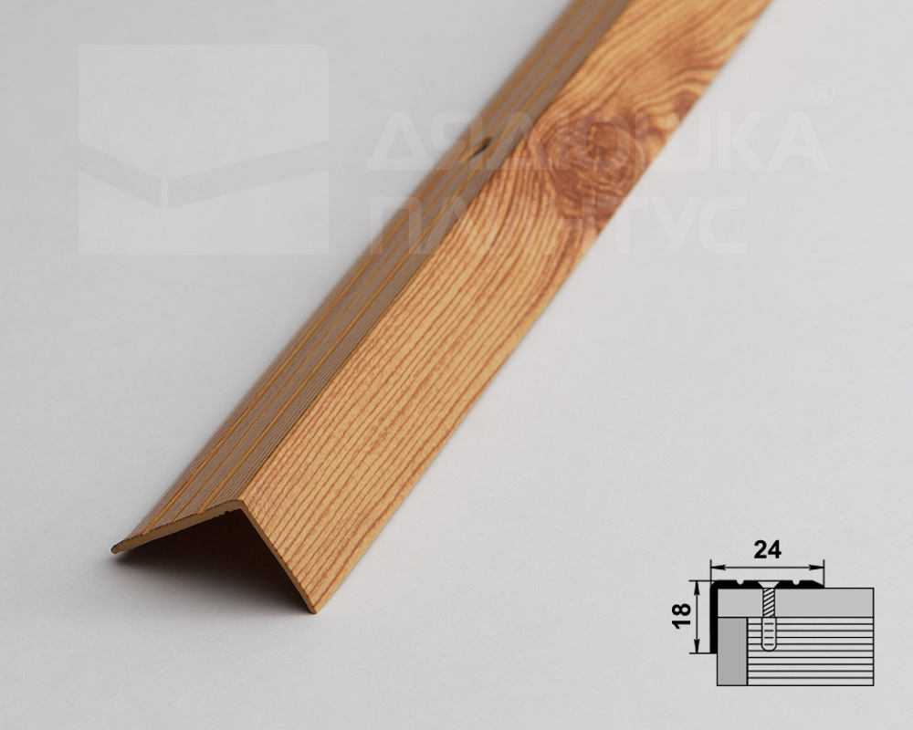 Порог угловой ПУ 03.2700.281 Сосна