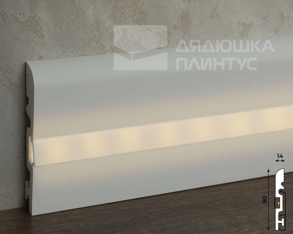 Плинтус СОЛИД 1 UHD 15/90CL 2,0 м Белый c LED рассеивателем