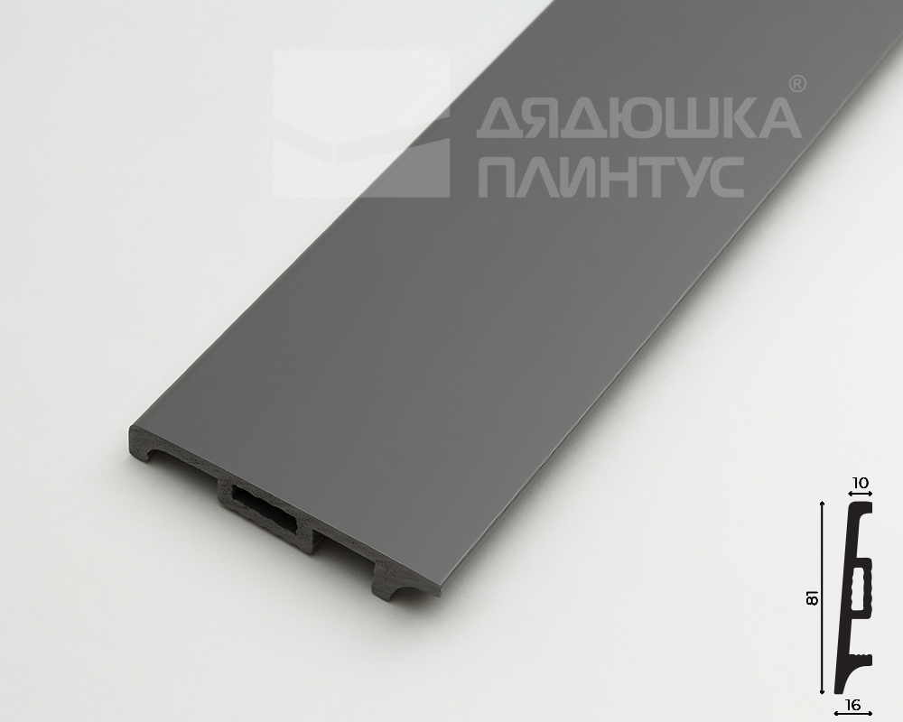 Плинтус Волшебная Палочка Самоцветы 81мм 2,0м. NCS 6500N. Цвет 406