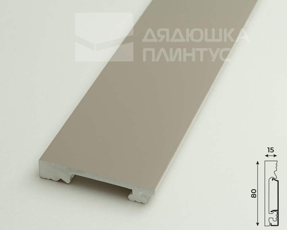 Плинтус из полистирола высокой плотности Волшебная Палочка. Окрашенная. 80мм 2м. NCS 4005-Y20R