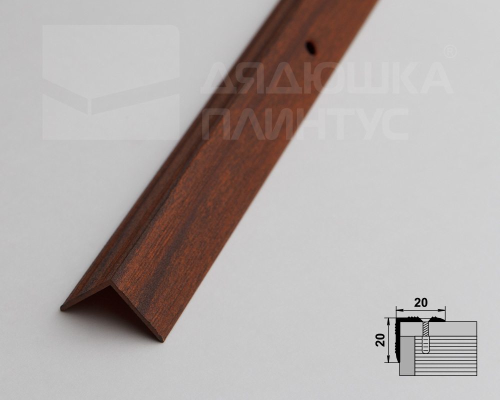 Порог угловой ПУ 05.2700.293 Мербау