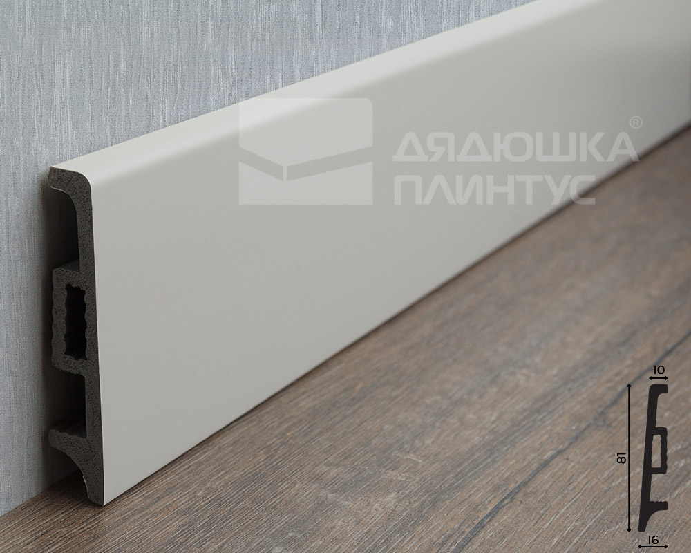 Плинтус Волшебная Палочка Самоцветы 81мм 2,0м. NCS 1500-N.Цвет 404