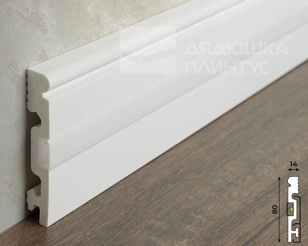 Плинтус СОЛИД 1 UHD 17/80CL 2,0 м Белый c LED рассеивателем