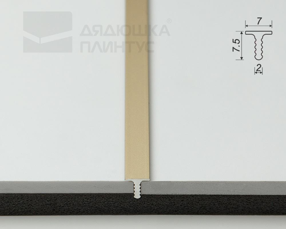 Теневой профиль Decaro Engineering D009.3A Латунь 3,0 м