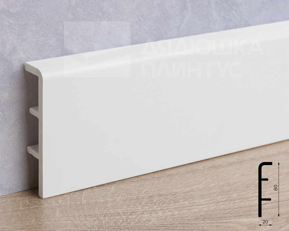 Плинтус ПВХ Рико Концепт 80мм 2,2м. 80000