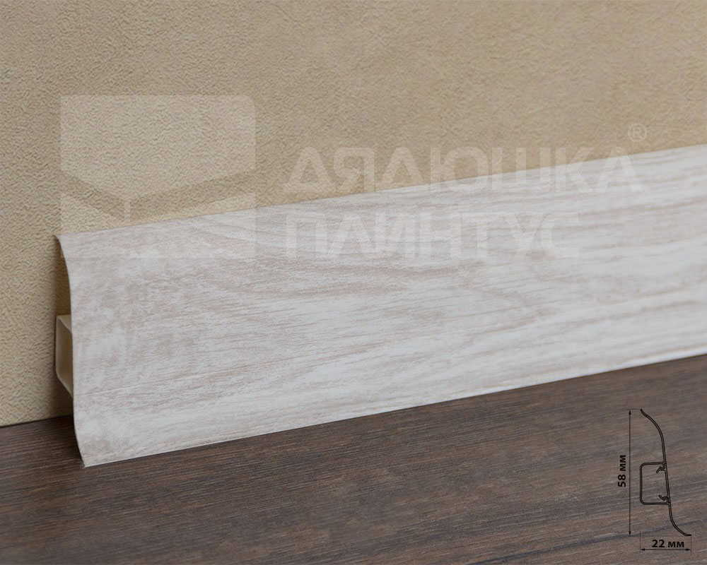Плинтус ПВХ Волшебная палочка 58мм 2,2м 5801
