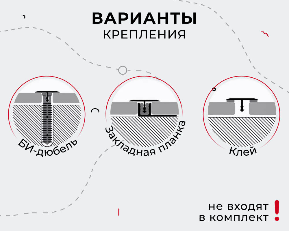 Порог одноуровневый ЛС 10.2700.288 Орех