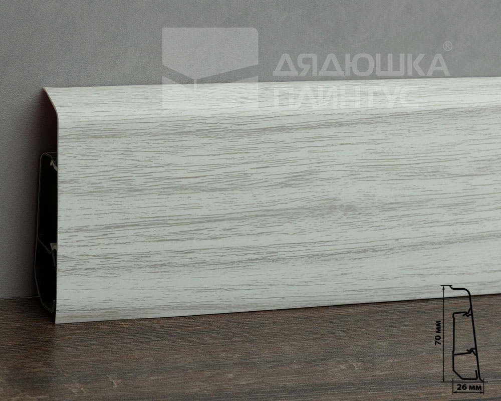 Плинтус ПВХ Волшебная палочка 70мм Home 2,2м 7035