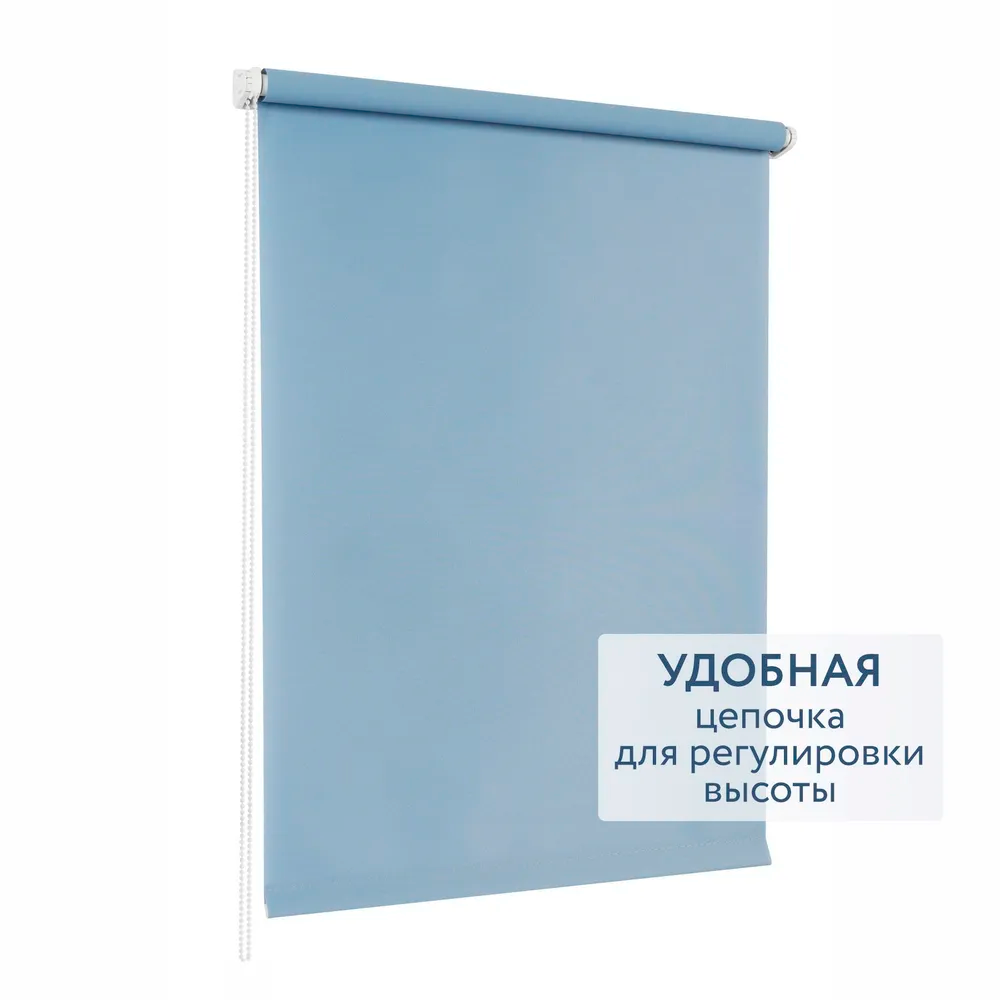 Роллета ФРОСТ УЮТ 67*175 Светло-бежевый