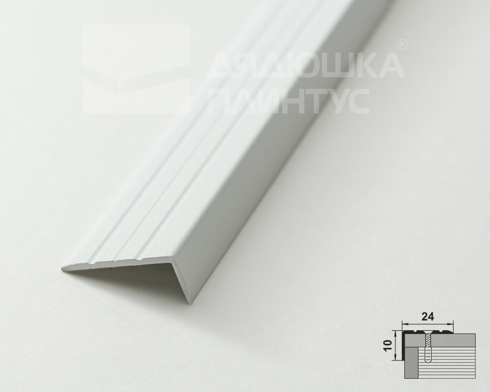 Порог угловой ПУ 01.900.16 Белый