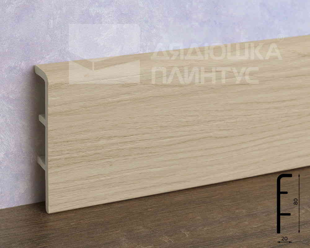 Плинтус ПВХ Рико Концепт 80мм 2,2м 80024