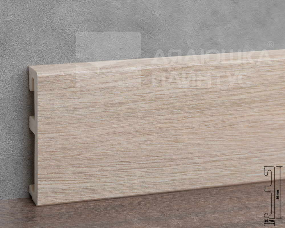 Плинтус напольный Salag Alpha 80 Уникальный Дуб 2,4м
