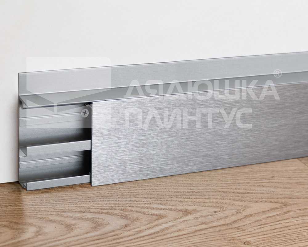 Декоративная часть скрытого плинтуса Progress Браш. PKFLBS 60