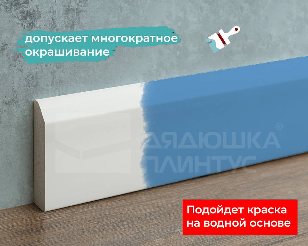 Плинтус из полистирола высокой плотности Волшебная палочка MSPOL 111 38*13*2000 Белый под покраску