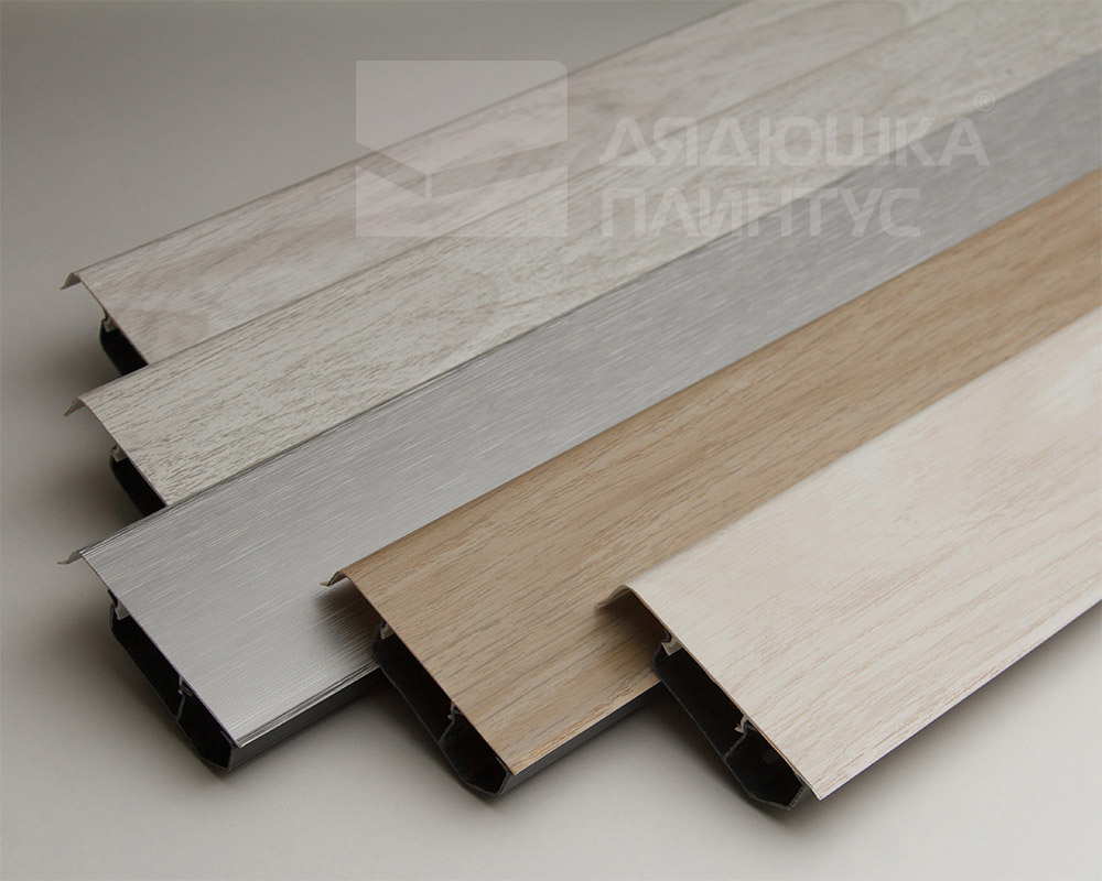 Плинтус ПВХ Волшебная палочка 70мм Home 2,2м 7025