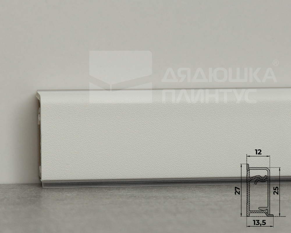 Плинтус для столешниц прямоугольный ПВХ Волшебная палочка 25*12мм 3м 001 Белый