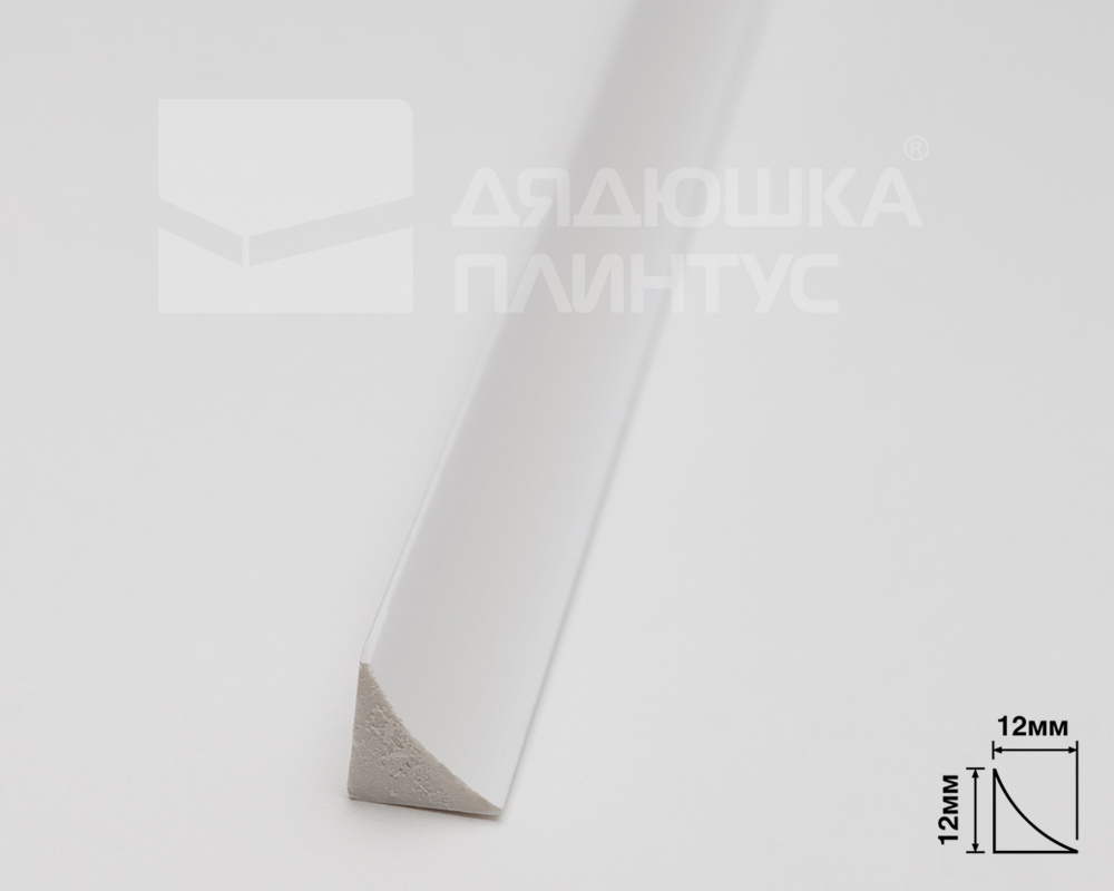 Молдинг из полистирола высокой плотности HI-WOOD TR12 12х12ммх 2,7м