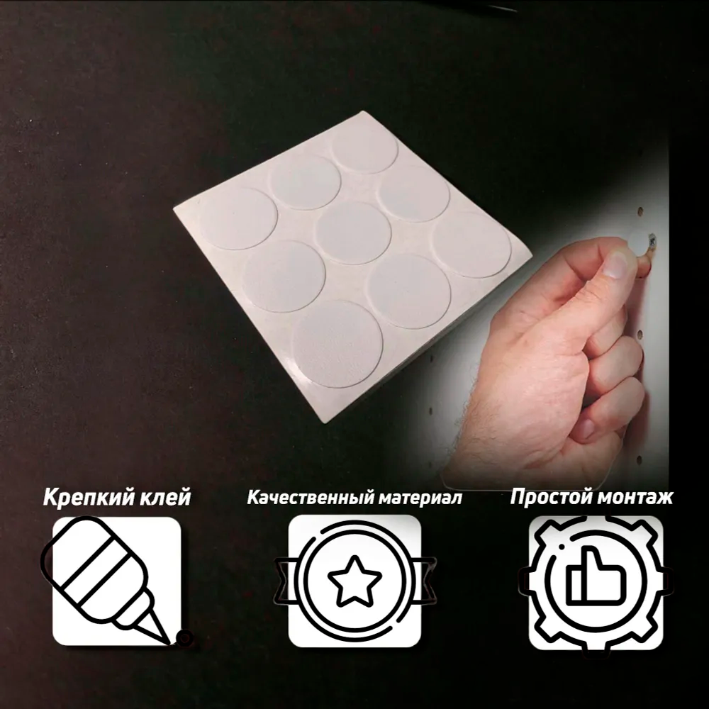 Заглушка для саморезов Клён медовый