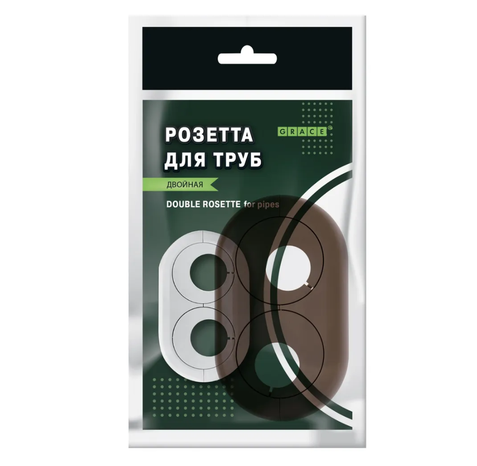 Двойной обвод для труб ПВХ d25 Коричневый