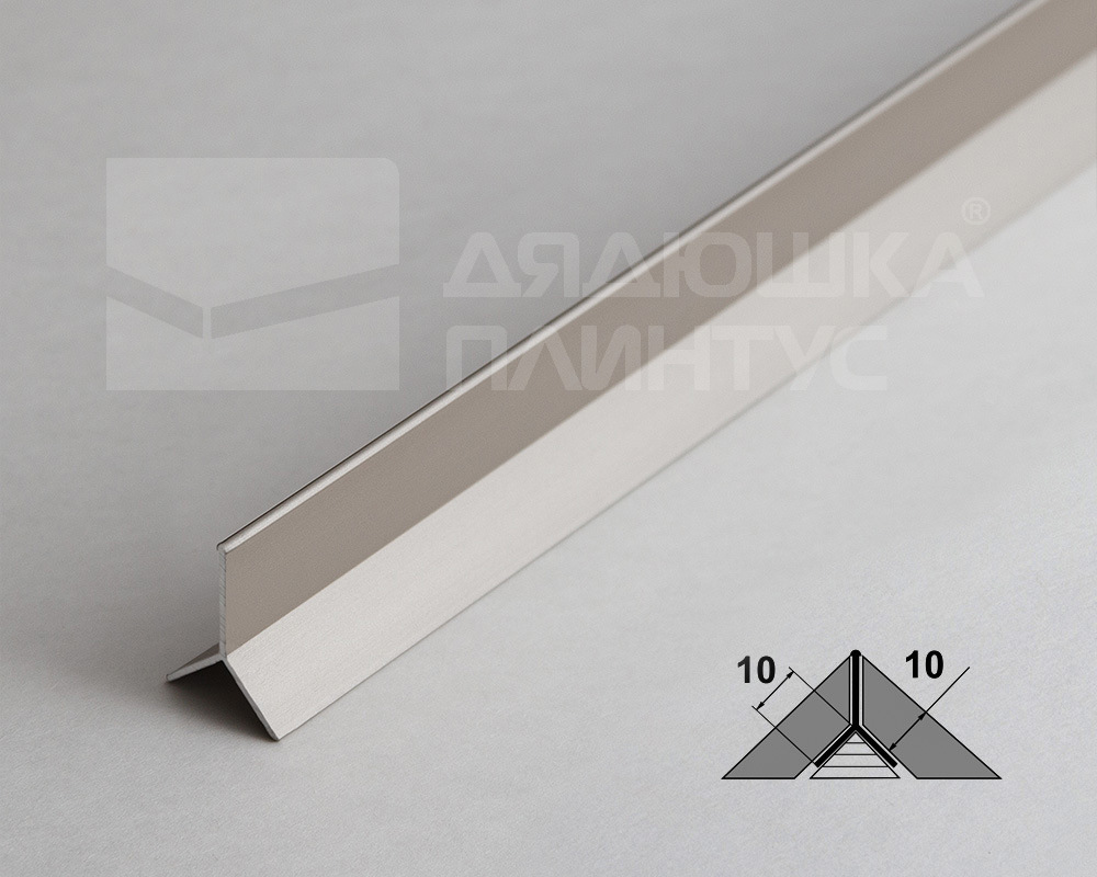 Алюминиевый профиль ПП 05-10.2700.242л