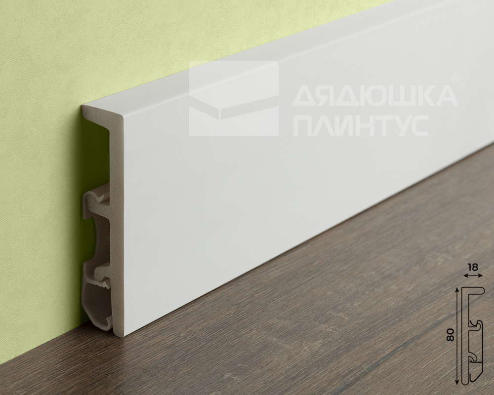 Плинтус Дуэт СОЛИД 1 UHD 58/80 2,0 м, Окраска включена в стоимость