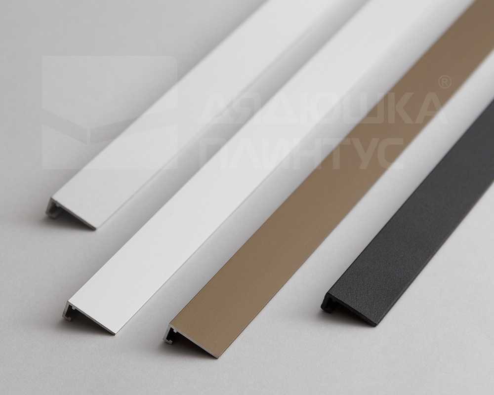 Микроплинтус AL16X5-03 16х6х2000мм Белый