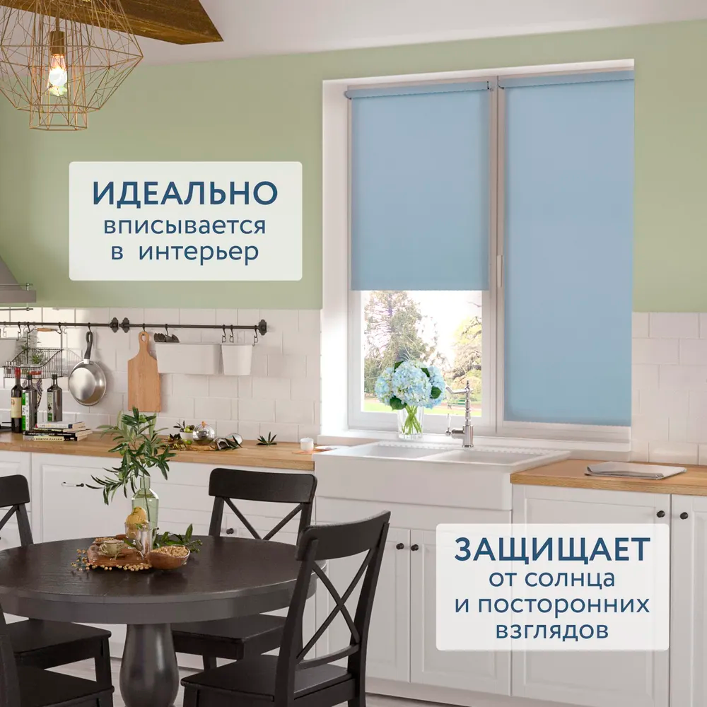 Роллета ФРОСТ УЮТ 48*175 Пыльная роза