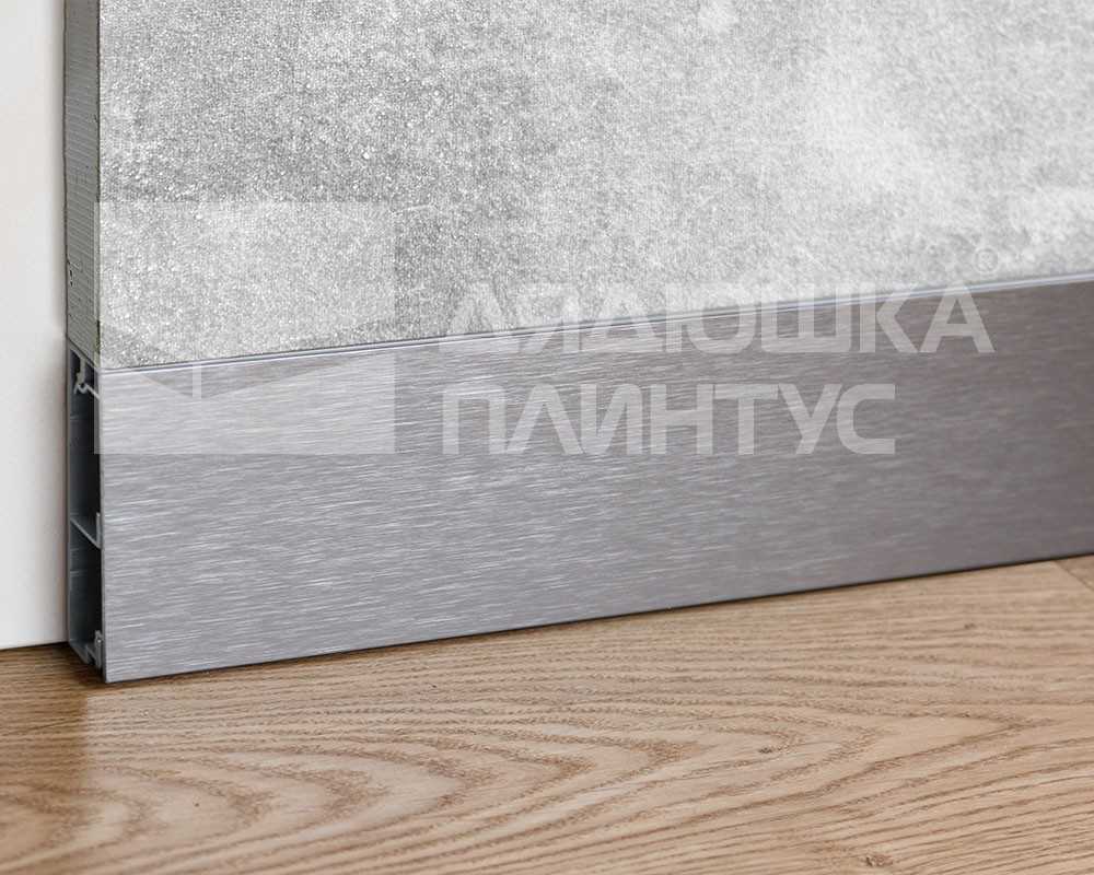 Декоративная часть скрытого плинтуса Progress Браш. PKFLBS 60