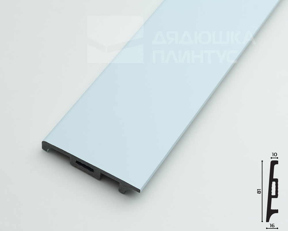 Плинтус Волшебная Палочка Самоцветы 81мм 2,0м. NCS 0515B. Цвет 407