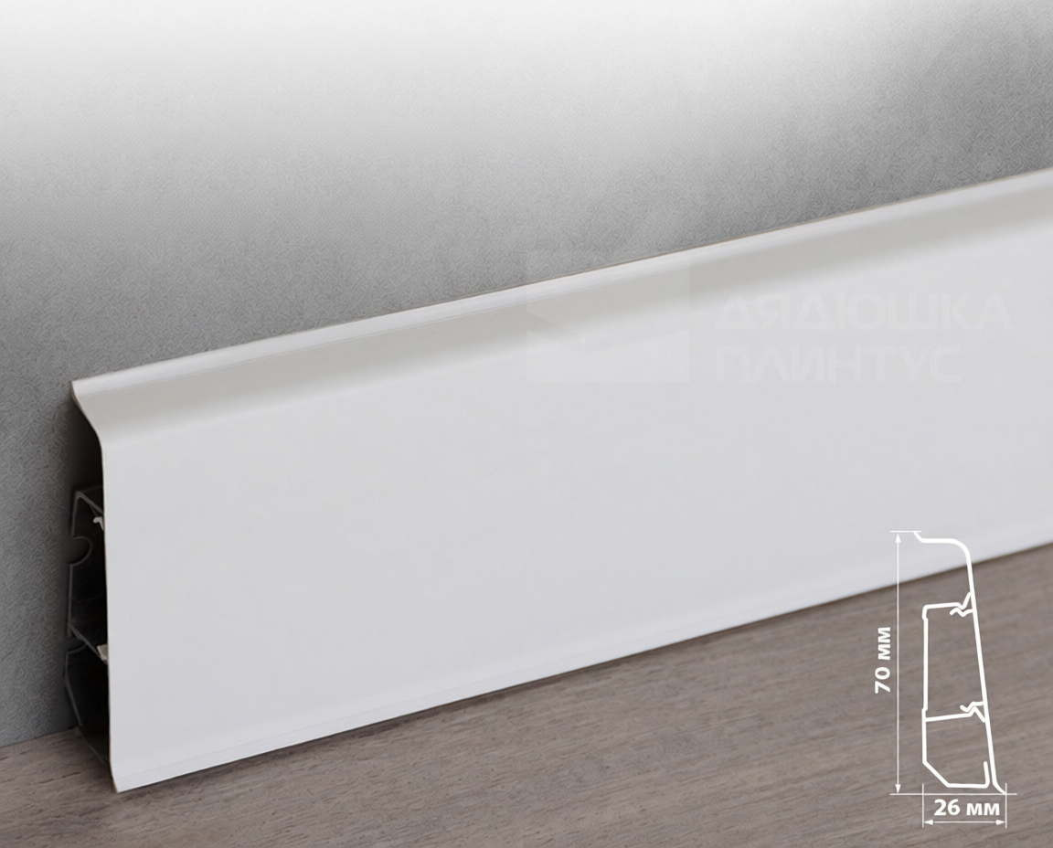 Плинтус ПВХ Волшебная палочка 70мм Home 2,2м 7001