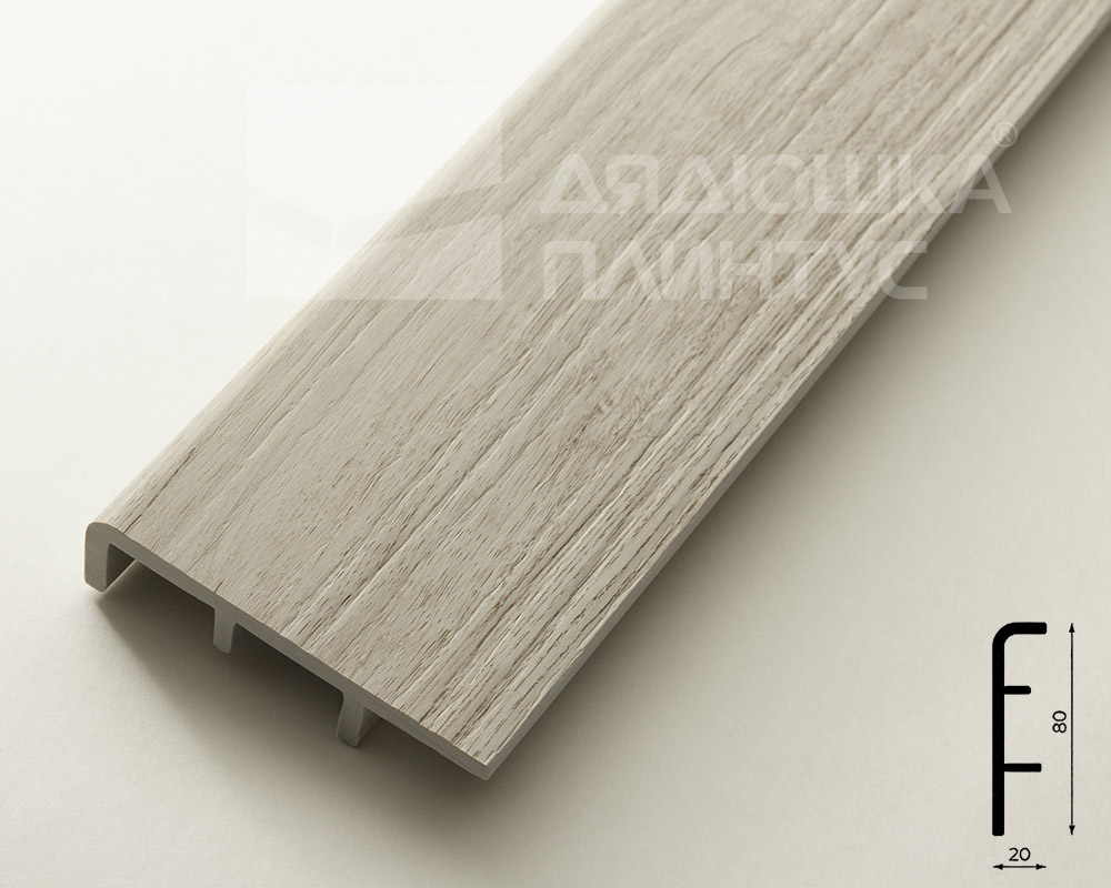 Плинтус ПВХ Рико Концепт 80мм 2,2м 80127