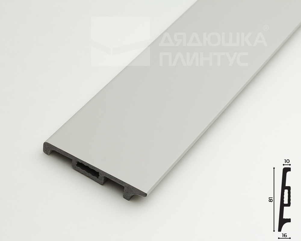 Плинтус Волшебная Палочка Самоцветы 81мм 2,0м. NCS 1500-N.Цвет 404