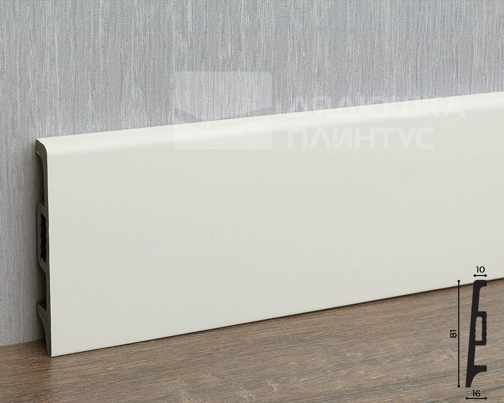 Плинтус Волшебная Палочка Самоцветы 81мм 2,0м. NCS 0502G-50Y. Цвет 402