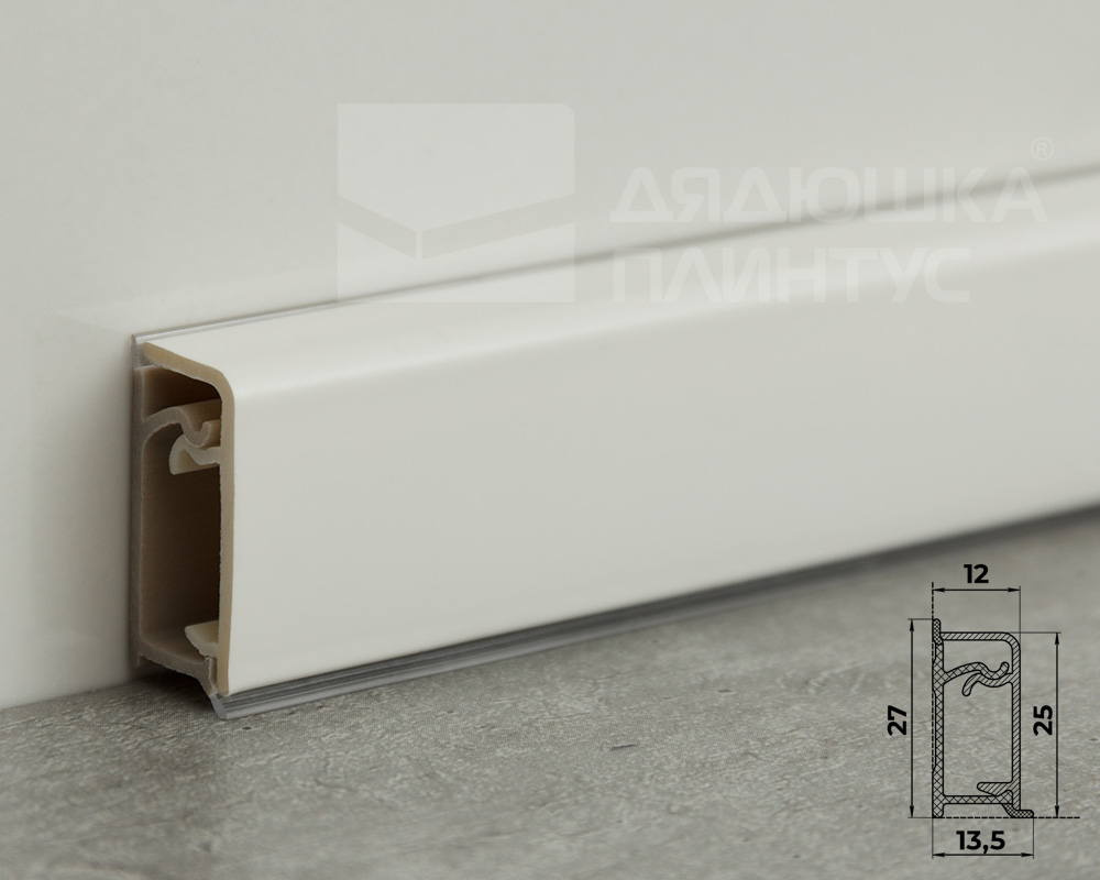 Плинтус для столешниц прямоугольный ПВХ Волшебная палочка 25*12мм 3м 1001М Белый матовый