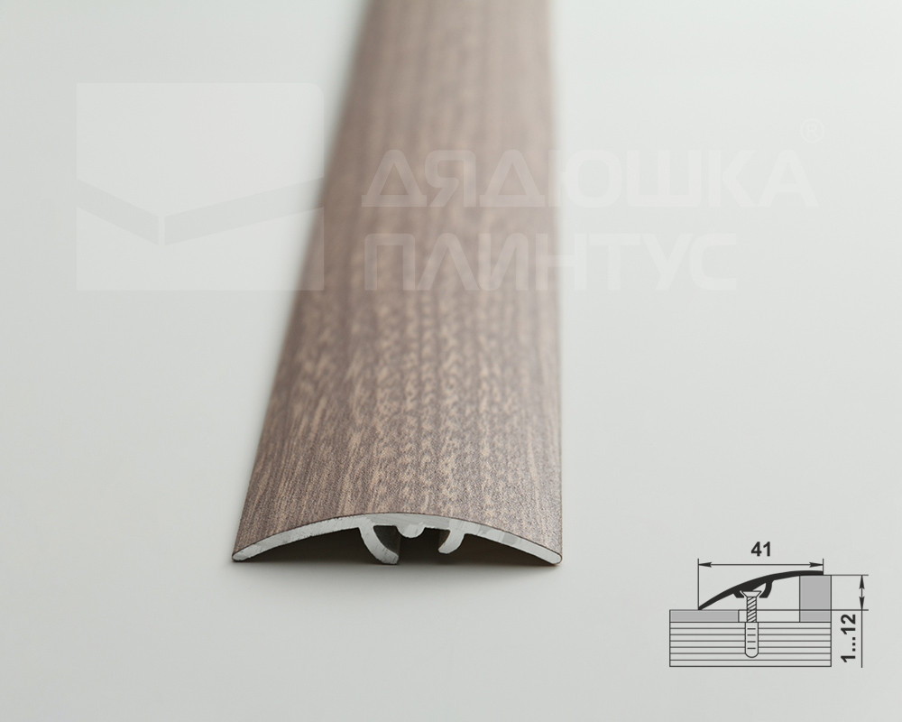 Порог разноуровневый ПР 06.1800.045 Дуб дымчатый