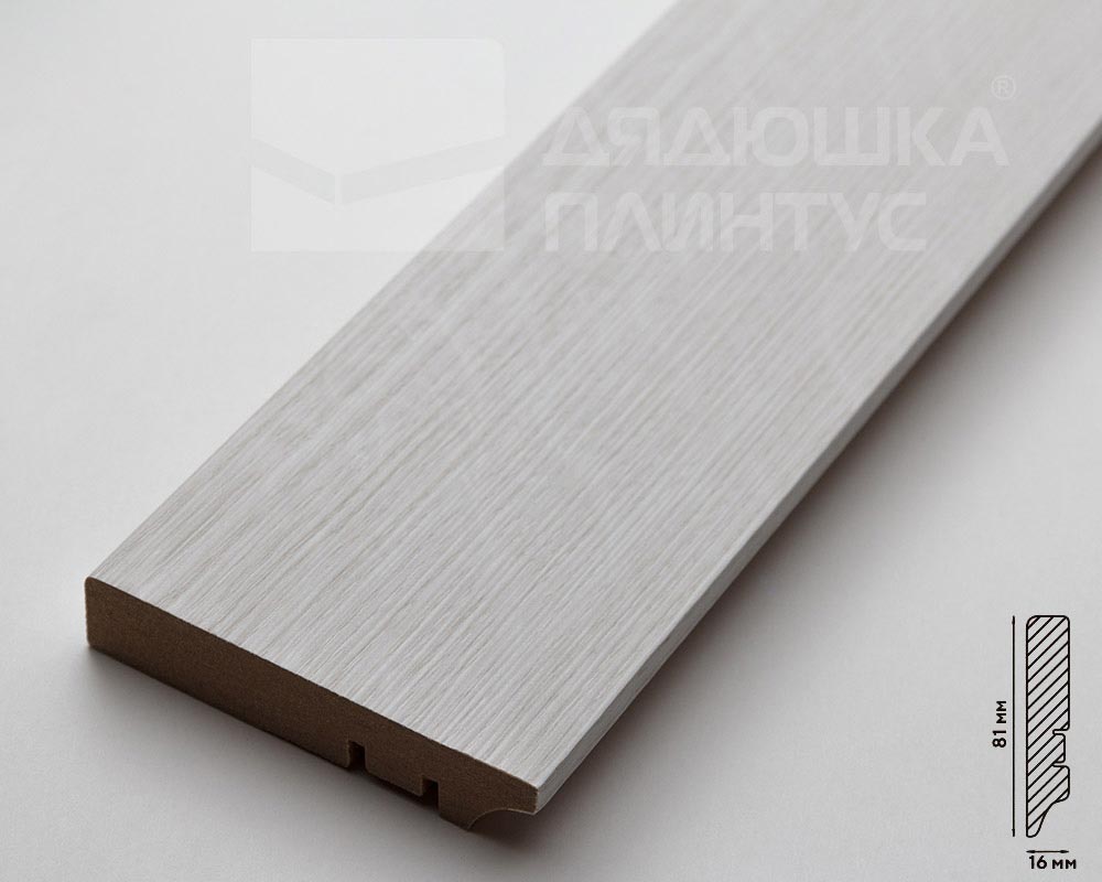 Плинтус МДФ Волшебная палочка. Гарден .201 Дуб молодой