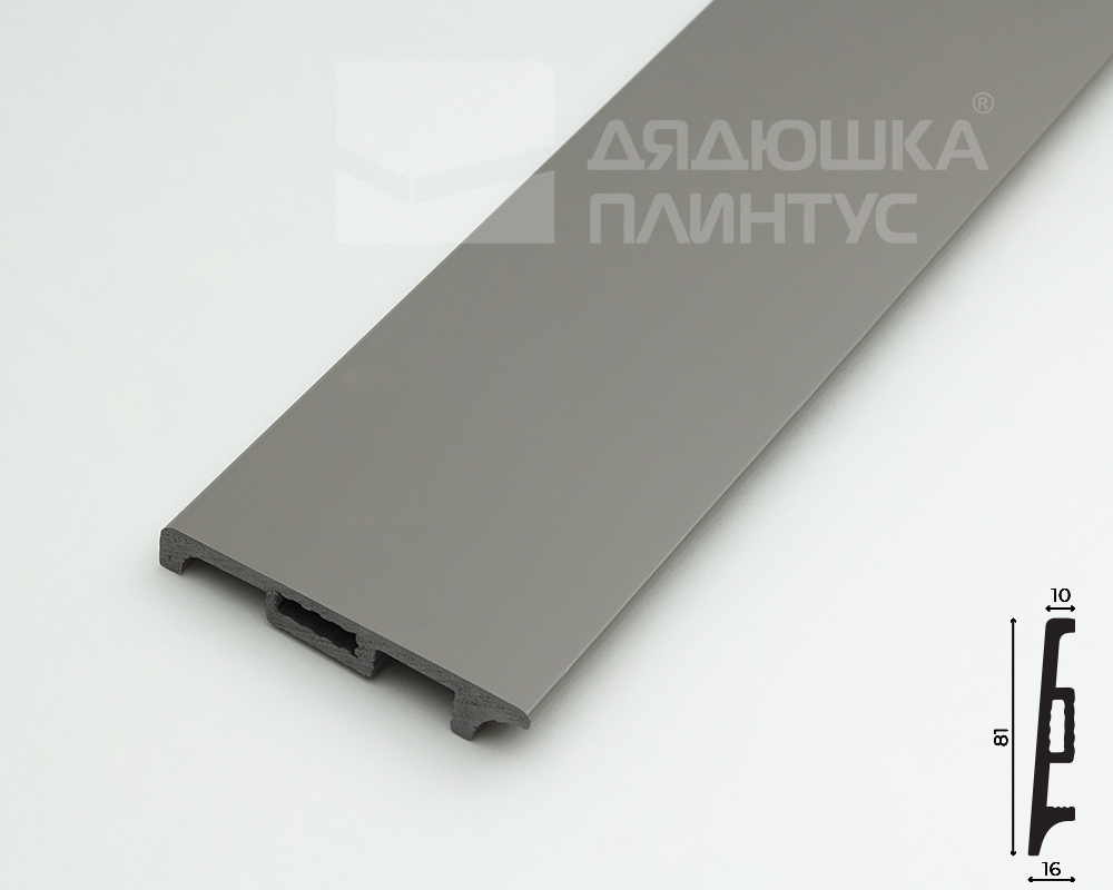 Плинтус Волшебная Палочка Самоцветы 81мм 2,0м. NCS 5502Y. Цвет 405