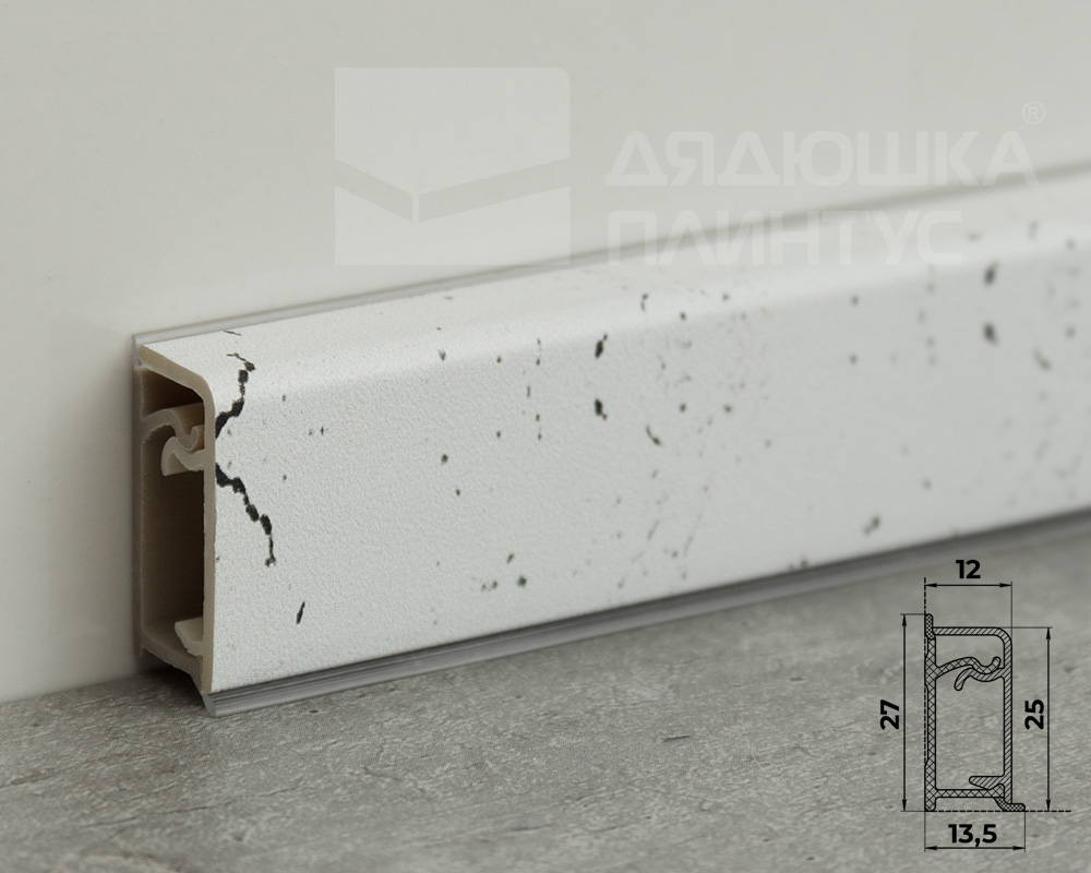 Плинтус для столешниц прямоугольный ПВХ Волшебная палочка 25*12мм 3м 3028 Мрамор марквина белый