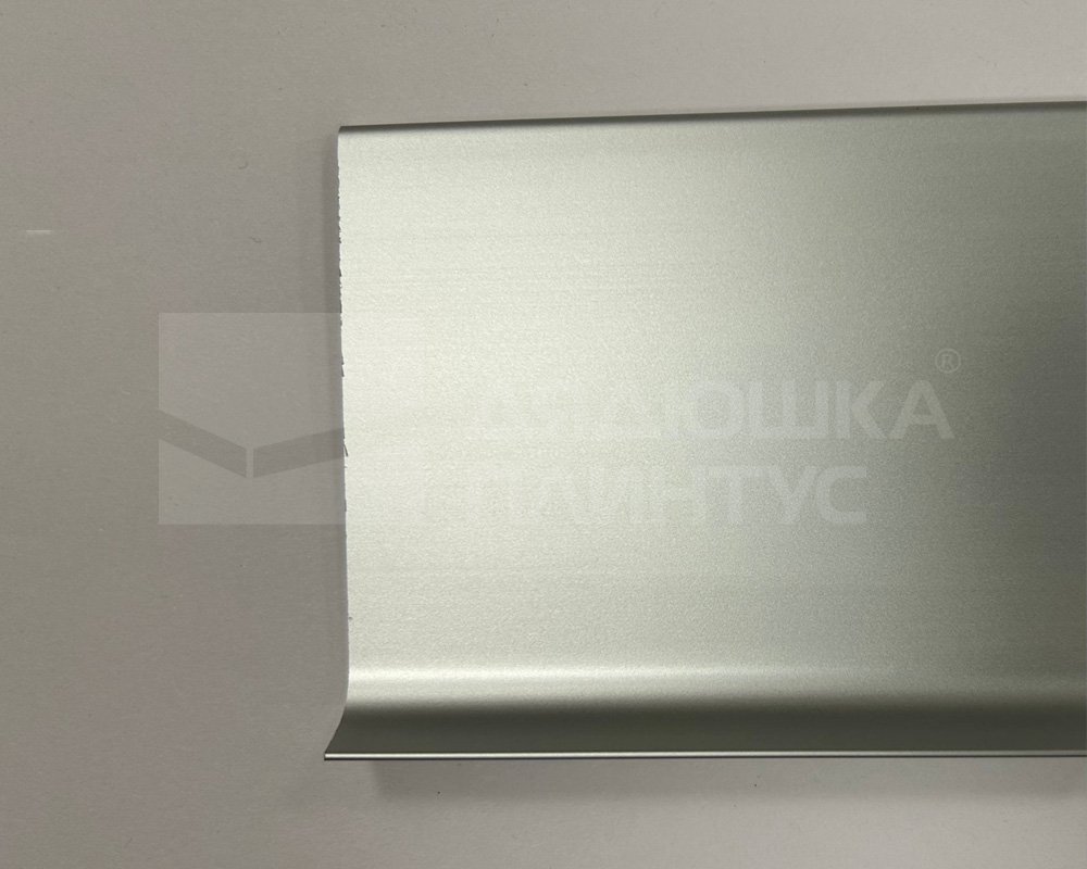 Алюминиевый плинтус AKBD40-MS 2,5м Серебро матовое
