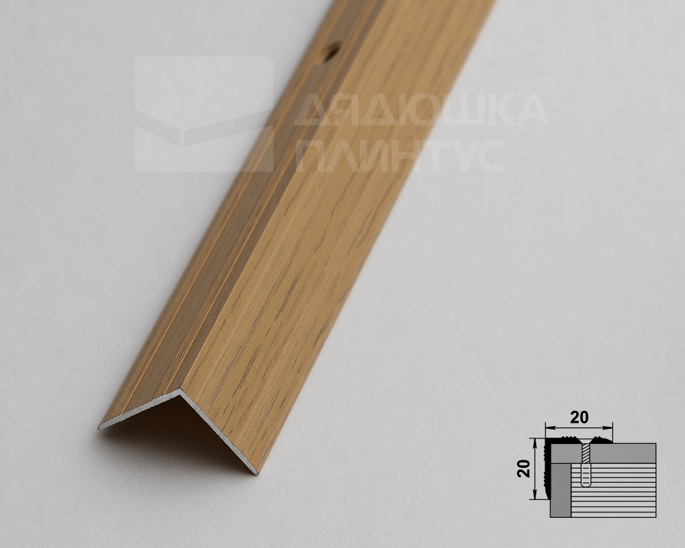 Порог угловой ПУ 05.1800.085 Клен