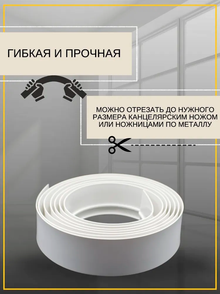 Планка ПВХ Кружево МАГЕЛЛАН 7см 25м Серебро/Шоколад. Цена за 1 метр