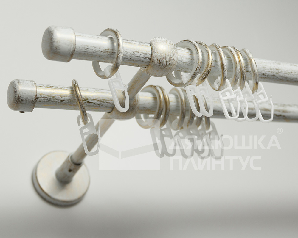 Карниз двухрядный кованый УЮТ d25мм 3,2м Белый/Золото