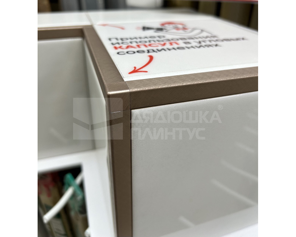 Профиль окантовочный ПК 11-8.2700.15 Черный