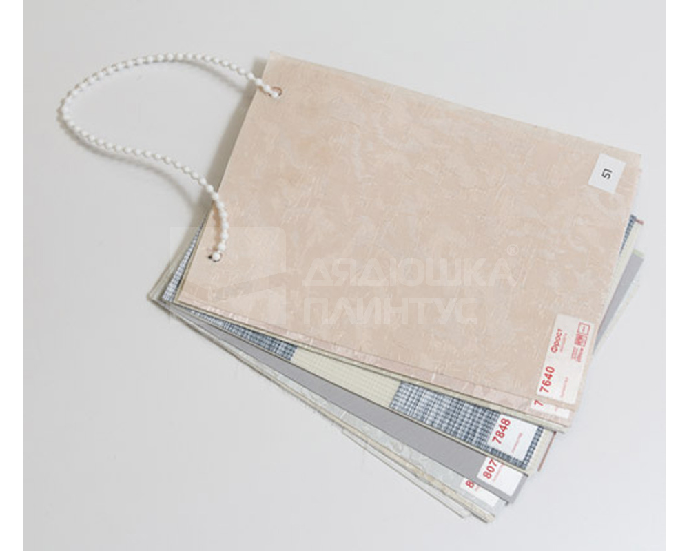 Роллета ФРОСТ УЮТ 67*175 Светло-бежевый