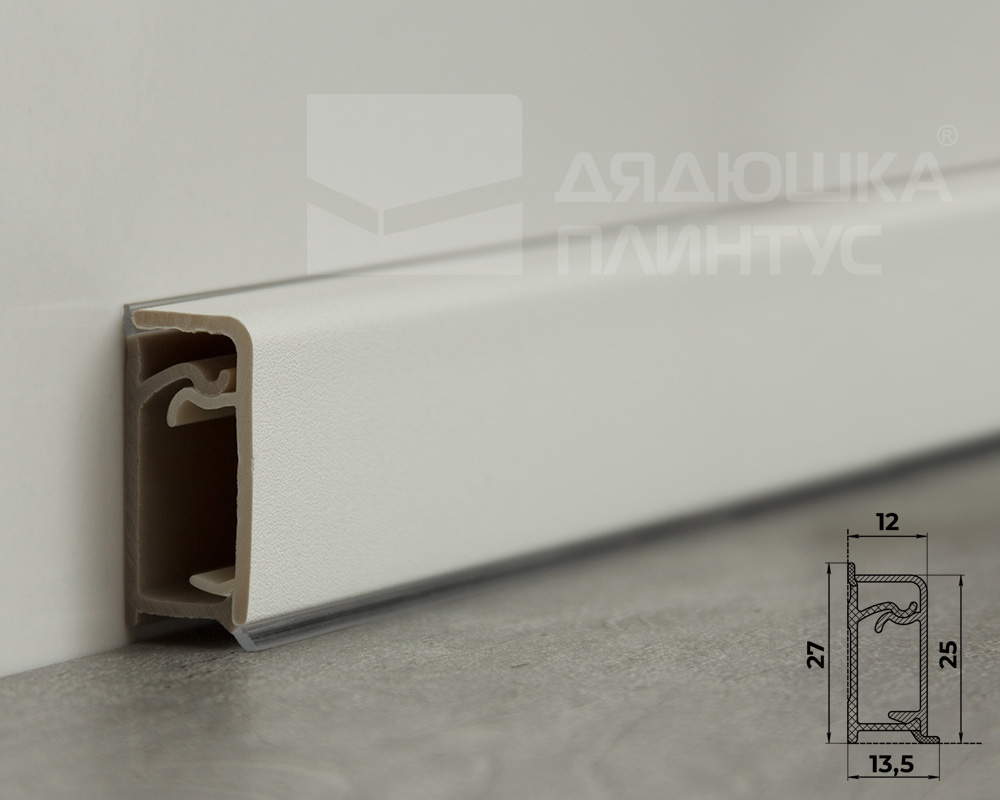 Плинтус для столешниц прямоугольный ПВХ Волшебная палочка 25*12мм 3м 001 Белый