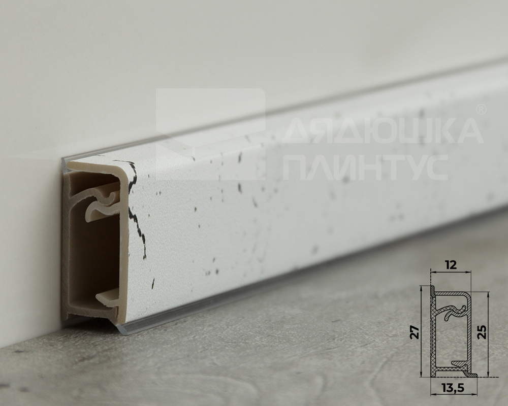 Плинтус для столешниц прямоугольный ПВХ Волшебная палочка 25*12мм 3м 3028 Мрамор марквина белый