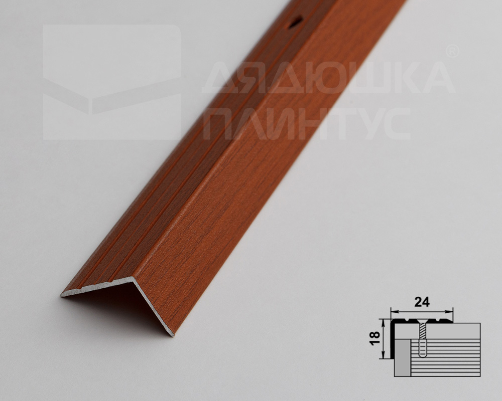 Порог угловой ПУ 03.900.092 Вишня